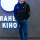 Цікаве кіно. Як намагаються вижити українські кінотеатри /Фото з особистого архіву