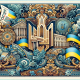 Бюджету бракує до $20 млрд у 2024 році (навіть у разі отримання повного міжнародного фінансування). П’ять опцій, де Україні взяти гроші, від фінаналітиків Олександра Паращія та Олексія Сівіріна /Фото ілюстрація згенерована Олександром Скоріченко за допомогою ШІ DALL-E