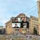 Час будувати. Як підготуватися до будівництва, подібного до якого в історії України не було з 1945 року /Фото Getty Images