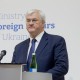 Угода про надра. Україна залучить до супроводу переговорів зі США юридичну компанію – Сибіга /Фото Getty Images