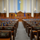 Депутаты подали более 1300 поправок в закон о мобилизации. Комитету Рады может потребоваться неделя для рассмотрения /Getty Images