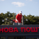 «Нова пошта» пішла в Польщу. Як вона збирається захоплювати переповнений потужними гравцями ринок