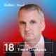 Україна за часів Хрущова і Брежнєва. Лекція 18 Тімоті Снайдера про 1960-1970 роки