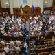 Верховная Рада утвердила поправки в Бюджетный кодекс, необходимые для выполнения соглашения о недрах с США /Фото Getty Images