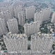 Китайский застройщик Country Garden планирует представить план погашения долга во втором полугодии – Reuters /Getty Images