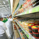Цель НБУ – инфляция 5%. Как опыт борьбы с глобальной инфляцией поможет Украине? Объясняет эксперт Нацбанка /Shutterstock