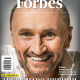 Forbes Украина №13 (сентябрь 2021) /Forbes