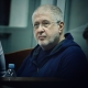 Суд продлил Коломойскому пребывание под стражей, снова уменьшив размер залога /Getty Images