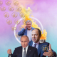 Російський Промінвестбанк близький до банкрутства. До чого тут Путін, Коломойський, Тігіпко, «Укрзалізниця» та НБУ. Фінансовий детектив
