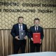 Україна та Туреччина домовилися розширити торгівлю сільськогосподарською продукцією /Фото Віталій Коваль/Міністерство аграрної політики та продовольства України