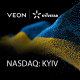 «Київстар» офіційно дебютує на Nasdaq. Як з України купити акції найбільшого телеком-оператора? Покроковий гайд для інвесторів /Фото пресслужба «Київстар»