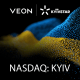 «Київстар» офіційно дебютує на Nasdaq. Як з України купити акції найбільшого телеком-оператора? Покроковий гайд для інвесторів /Фото пресслужба «Київстар»