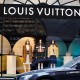 Виробник люксових товарів LVMH торік збільшив чистий прибуток на 8%, до рекордних €15,2 млрд /Фото Shutterstock
