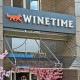 WINETIME у Києві. /пресслужба компанії WINETIME