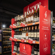«Сильпо» расширяет партнерство с винным сообществом Vivino. Специальная зона появится у 80% супермаркетов