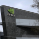 Квартальний прибуток і виручка виробника процесорів Nvidia зросли в рази на тлі популярності ШІ /Фото Getty Images