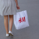 H&M у ТРЦ Retroville на Виноградарі /Иллюстрация Shutterstock