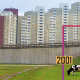 Міське господарство. На балконах квартир і у внутрішніх двориках у 2001 році кияни утримували 3000 свиней і 500 корів. /Getty Images
