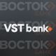 Банк «Восток», VST bank /колаж Анастасія Савеленко для Forbes Ukraine