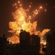 Місто Газа, 8 жовтня 2023 року. /Getty Images
