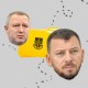 Угроза топ-коррупционерам или требование МВФ. В октябре Рада рассмотрит законопроект о независимости САП. Что он меняет и почему это важно /Фото Фото УНИАН/Shutterstock/Коллаж Карасева Александра