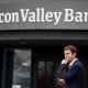 Обанкротился американский Silicon Valley Bank. Это самый большой крах банка за 15 лет /Фото Getty Images