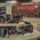 Dnipro-М – мережа магазинів будівельних інструментів /надано пресслужбою