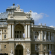 Исторический центр Одессы попал в список Всемирного наследия ЮНЕСКО. Этот статус город-порт получил по результатам заседания панели ЮНЕСКО в Париже 25 января /Getty Images