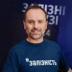 «Украинцы более требовательны к условиям путешествия, чем европейцы». Руководитель пассажирского направления УЗ Александр Перцовский – о нехватке билетов, 20 новых «Интерсити» и сложном вопросе тарифов. Интервью /Фото предоставлено пресс-службой