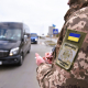 Выезд за границу 18–24-летних: на сайте Верховной Рады опубликовали текст законопроекта. Подробности /Фото Государственная пограничная служба