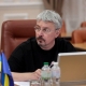 Верховна Рада звільнила Олександра Ткаченка з посади міністра культури