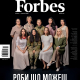 Forbes Україна (квітень-травень 2023) /Фото Фото Антон Забєльский