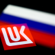 «Лукойл» прекратил поставки нефти в Венгрию после ужесточения санкций со стороны Украины /Getty Images