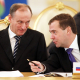 У близьких до Кремля колах обговорюють наступників Путіна. Хто може замінити російського диктатора – розбір NewsWeek /Фото Getty Images