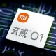 Xiaomi інвестує $7 млрд у розробку чипів протягом наступного десятиліття /Getty Images