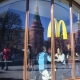 Масовий від‘їзд. Чим економіці РФ загрожує закриття McDonald’s, IKEA та іншого західного бізнесу /Фото Getty Images