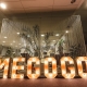 Украинский стриминг Megogo планирует IPO на биржу Nasdaq – совладелец