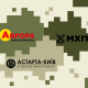 Аврора, МХП, Астарта, ветерани, реінтеграція /коллаж Анастасия Савеленко