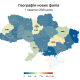 Українці відкрили рекордну кількість ФОПів у першому кварталі