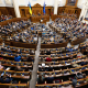 Рада ухвалила закон про фінмоніторинг політиків. Рішення розблоковує перемовини про вступ до ЄС /Фото Getty Images