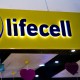 Материнская компания lifecell оспаривает арест доли в мобильном операторе через суд /Фото Shutterstock