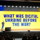 План «Диджиталізація». На цифровий розвиток України до 2025 року хочуть витратити 69 млрд грн. Куди підуть гроші /Фото Міністерство цифрової трансформації