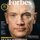 Forbes Украина №7 (январь 2021) /Forbes