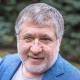 Третя пішла. Держава забирає у Коломойського та партнерів черговий актив вартістю $500 млн. Що потрібно знати про справу навколо «Укрнафтобуріння» /Фото Sodel Vladyslav / Shutterstock