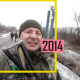 2014 год. Мобилизация | История украинского бизнеса /Фото из личного архива