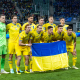 Футбольный матч «Украина – Исландия» побил три рекорда на медиасервисе Megogo /Getty Images