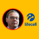 Компанія lifecell виявилася чи не найдорожчою з 20 заблокованих активів, пов’язаних із підсанкційними російськими бізнесменами на чолі з Михайлом Фрідманом. /коллаж Анастасия Левицкая