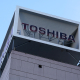 Японський гігант техніки Toshiba став приватною компанією і пішов з Токійської фондової біржі /Getty Images