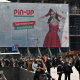Госагентство PlayCity лишило лицензии онлайн-казино Pin-Up /Getty Images
