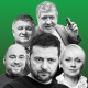 Коломойський, Столар, Аваков і група чиновників. Чому СБУ та інші силовики оголосили «хрестовий похід» топкорупції саме зараз і до кого можуть прийти до кінця тижня /Фото Getty Images/Vladyslav Sodel/Shutterstock/Державна податкова служба України/колаж Анна Наконечна
